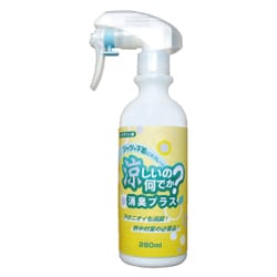 涼しいの何でか？ 消臭プラス 280ml 8242