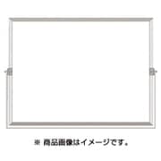 BS5 [ホーロー工事撮影用黒板 無地]