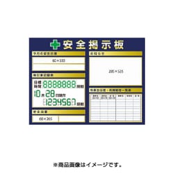 つくし スチール製ミニ掲示板 2列タイプ KG1211E - www.soldi.com.ar