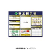 KG1222A [スチール製ミニ掲示板 3列タイプ]