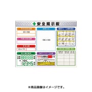 KG1222E [スチール製ミニ掲示板 3列タイプ]