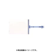 SB99W [スイング標識 金具付 両面白無地]