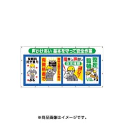 ヨドバシ.com - つくし工房 SS302 [コンビネーションシート 声掛け合い