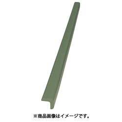 TAC137 [安心クッション L字型 大 オリーブドラブ]