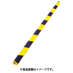 TAC150HYB [安心クッション H鋼用 極小 トラ柄 イエロー/ブラック]