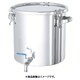 CTHV-21 [ステンレスタンク ストレート密閉タンク(ボールバルブ付) 7L]