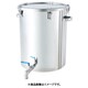 CTHV-47H [ステンレスタンク ストレート密閉タンク(ボールバルブ付) 100L]