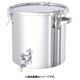CTH-W-21 [ステンレスタンク ストレート密閉タンク(蛇口付) 7L]