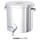 STV-27 [ステンレスタンク ストレート貯蔵用タンク(ボールバルブ付) 15L]