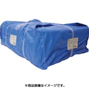 PBZ-L05 [ブルーシート ＃3000 大畳み 2.7m×3.6m 15枚入]