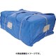 PBZ-L13 [ブルーシート ＃3000 大畳み 5.4m×5.4m 5枚入]
