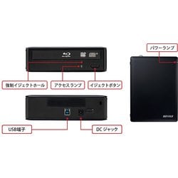 ヨドバシ.com - バッファロー BUFFALO BDXL・4K動画再生対応