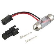 LED用ソケット電源 T10×31両口金ソケット用 1832