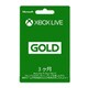 Xbox Live 3ヶ月ゴールド メンバーシップ The Divisionバージョン プリペイド式 カード