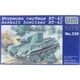 UU72339 [1/72 ミリタリーシリーズ フィンランド BT-42戦車]