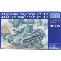 ヨドバシ Com ユニモデル Unimodel Uu 1 72 ミリタリーシリーズ フィンランド Bt 42戦車 通販 全品無料配達