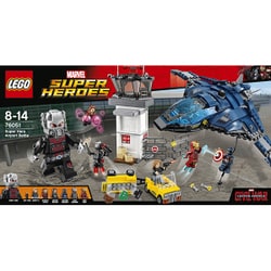 ヨドバシ.com - LEGO レゴ 76051 [MARVEL（マーベル） スーパー