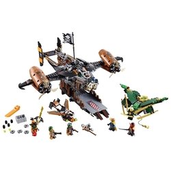 ヨドバシ.com - LEGO レゴ 70605 [ニンジャゴー 空賊母艦ミス