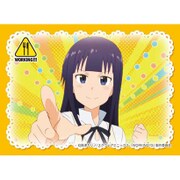 キャラクタースリーブコレクション WORKING！！！ 山田葵 [トレーディングカード用品]
