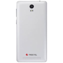 ヨドバシ.com - freetel フリーテル FREETEL Priori3S LTE パールホワイト FTJ152B-Priori3S-WH  通販【全品無料配達】