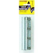 マスト接続金具 MJ25S-P