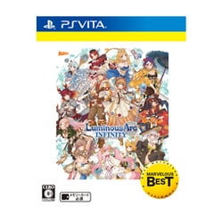 ヨドバシ Com ルミナスアーク インフィニティ コンプリートパック Psvitaソフト のレビュー 1件ルミナスアーク インフィニティ コンプリートパック Psvitaソフト のレビュー 1件 ヨドバシ Com ルミナスアーク インフィニティ コンプリートパック Psvitaソフト のレビュー 1件ルミナスアーク インフィニティ コンプリートパック Psvitaソフト のレビュー 1件