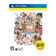 ルミナスアーク インフィニティ コンプリートパック [PSVitaソフト]