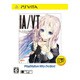 IA/VT -COLORFUL- PlayStation Vita the Best [PSVitaソフト 対象年齢：15歳～]