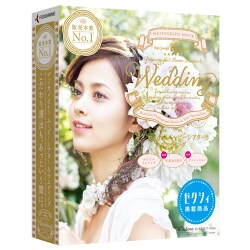 ヨドバシ.com - 筆まめ デジカメde！！ムービーシアター6 Wedding [ビデオ・動画編集ソフト] 通販【全品無料配達】