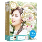 デジカメde！！ムービーシアター6 Weddingペーパーアイテムセット [ビデオ・動画編集ソフト]