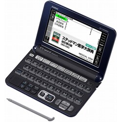 ヨドバシ.com - カシオ CASIO XD-Y5900MED [電子辞書 EX-word