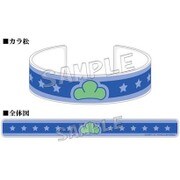 おそ松さん アクリルバングル カラ松 [キャラクターグッズ]