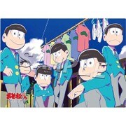 おそ松さん デスクマットB [キャラクターグッズ]