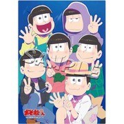 おそ松さん デスクマットC [キャラクターグッズ]