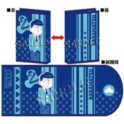 おそ松さん ブックカバー カラ松 ver.2 [キャラクターグッズ]
