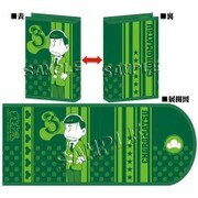おそ松さん ブックカバー チョロ松 ver.2 [キャラクターグッズ]