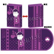 おそ松さん ブックカバー 一松 ver.2 [キャラクターグッズ]