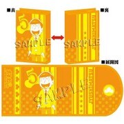 おそ松さん ブックカバー 十四松 ver.2 [キャラクターグッズ]