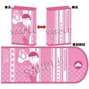 おそ松さん ブックカバー トド松 ver.2 [キャラクターグッズ]