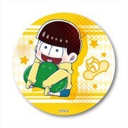 おそ松さん ぎゅぎゅっと缶バッヂ 十四松 [キャラクターグッズ]