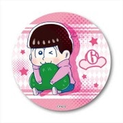 おそ松さん ぎゅぎゅっと缶バッヂ トド松 [キャラクターグッズ]