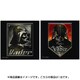 スターウォーズ リョウメンクロス プレートDV