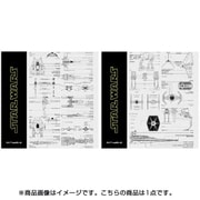 スターウォーズ リョウメンクロス ビークル
