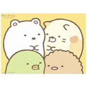 すみっコぐらし ランチョンマット 4匹