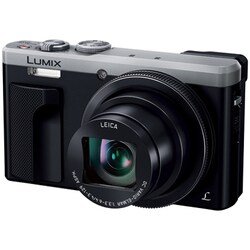 パナソニック Panasonic DMC-TZ85-S [コンパクト - ヨドバシ.com