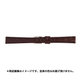 BKA033ED [時計バンド 8mm]