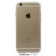 I6SM01-TR [iPhone 6s フルカバースクラッチ防止クリスタルケース 透明]