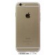 I6SPM01-TR [iPhone 6s Plus フルカバースクラッチ防止クリスタルケース 透明]