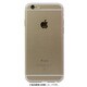 I6SPM01A-TR [iPhone 6s Plus 液体修復 フルカバークリスタルケース 透明]