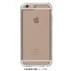 I6SPM02H-TR [iPhone 6s Plus ハイブリットフルカバークリアケース 透明]